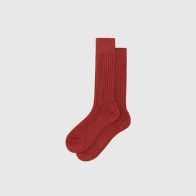 CARDINALE (CHUNKY COLLECTION)