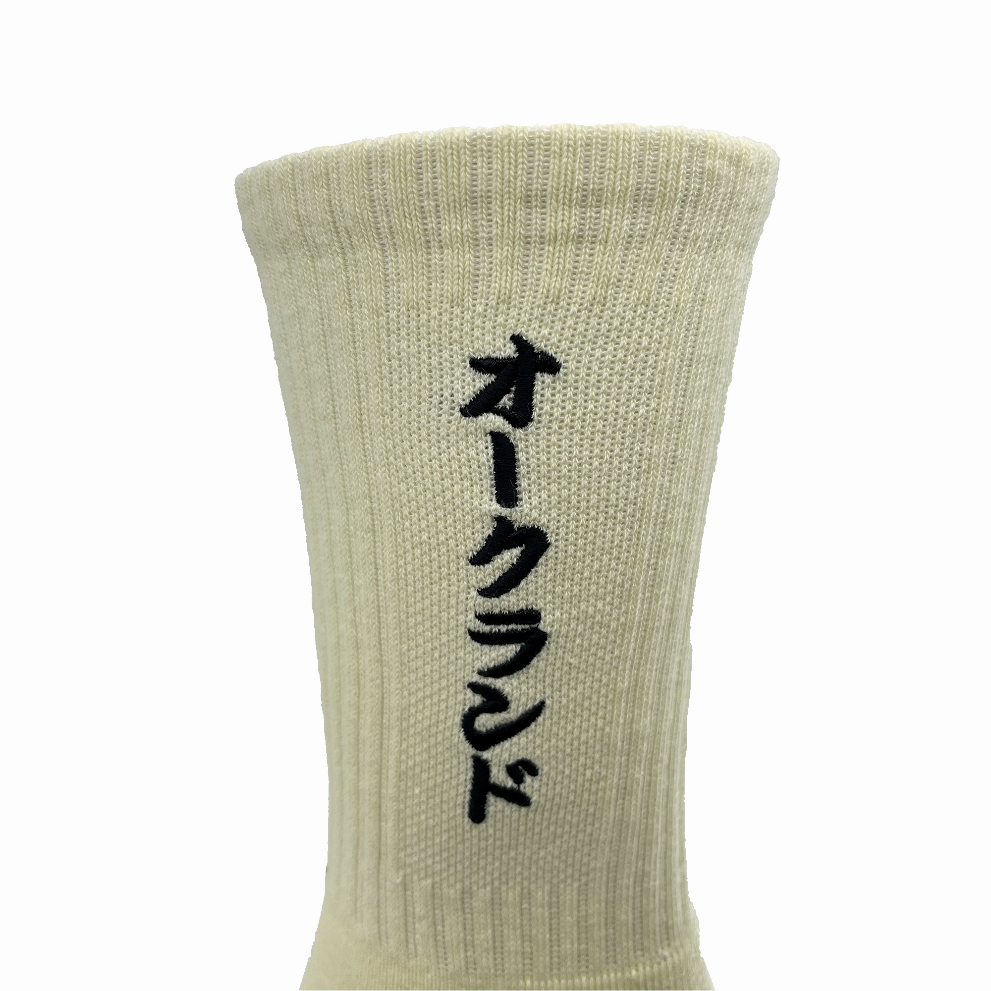 Kanji Sock